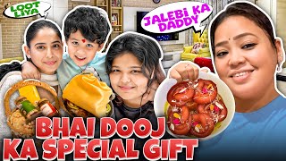 Download Lagu Golle Ne Bhai Dooj Pe Behno Ko Diye Anokhe Gifts 🎁 | Bharti Singh | Harssh Limbachiyaa | Golla MP3 Download Lagu Golle Ne Bhai Dooj Pe Behno Ko Diye Anokhe Gifts 🎁 | Bharti Singh | Harssh Limbachiyaa | Golla MP3