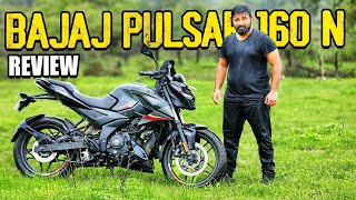 Bajaj Pulsar N160 Dual Channel ABS Detailed Review | N250-ஐ விட மாற்றங்கள் என்ன? | Motor Vikatan