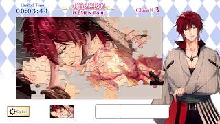 Let S Play Otome Romance Jigsaws Destined To Love Ryoma Sakamoto プレイ動画 イケメン幕末 坂本龍馬 Youtube