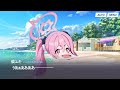 蚊ユキASMR 