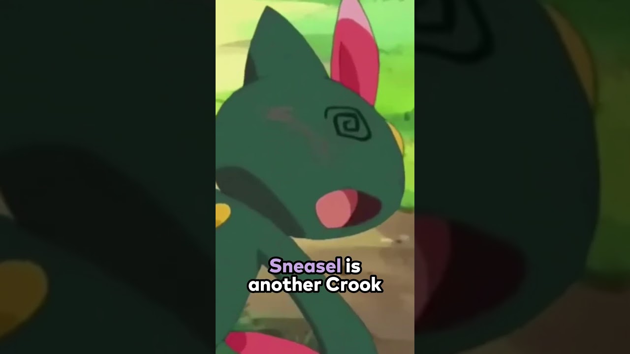 ПОКЕМОНЫ, КОТОРЫЕ ЕДЯТ ДРУГ ДРУГА