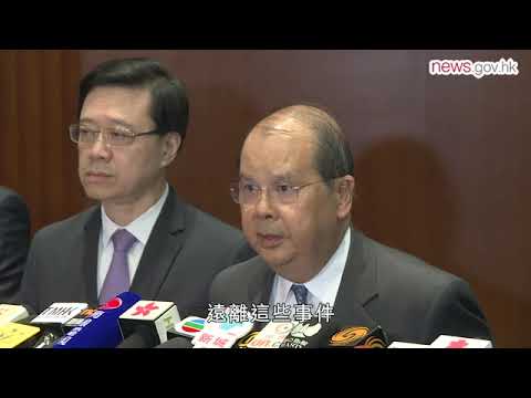 政府有決心有能力止暴制亂 (13.11.2019)