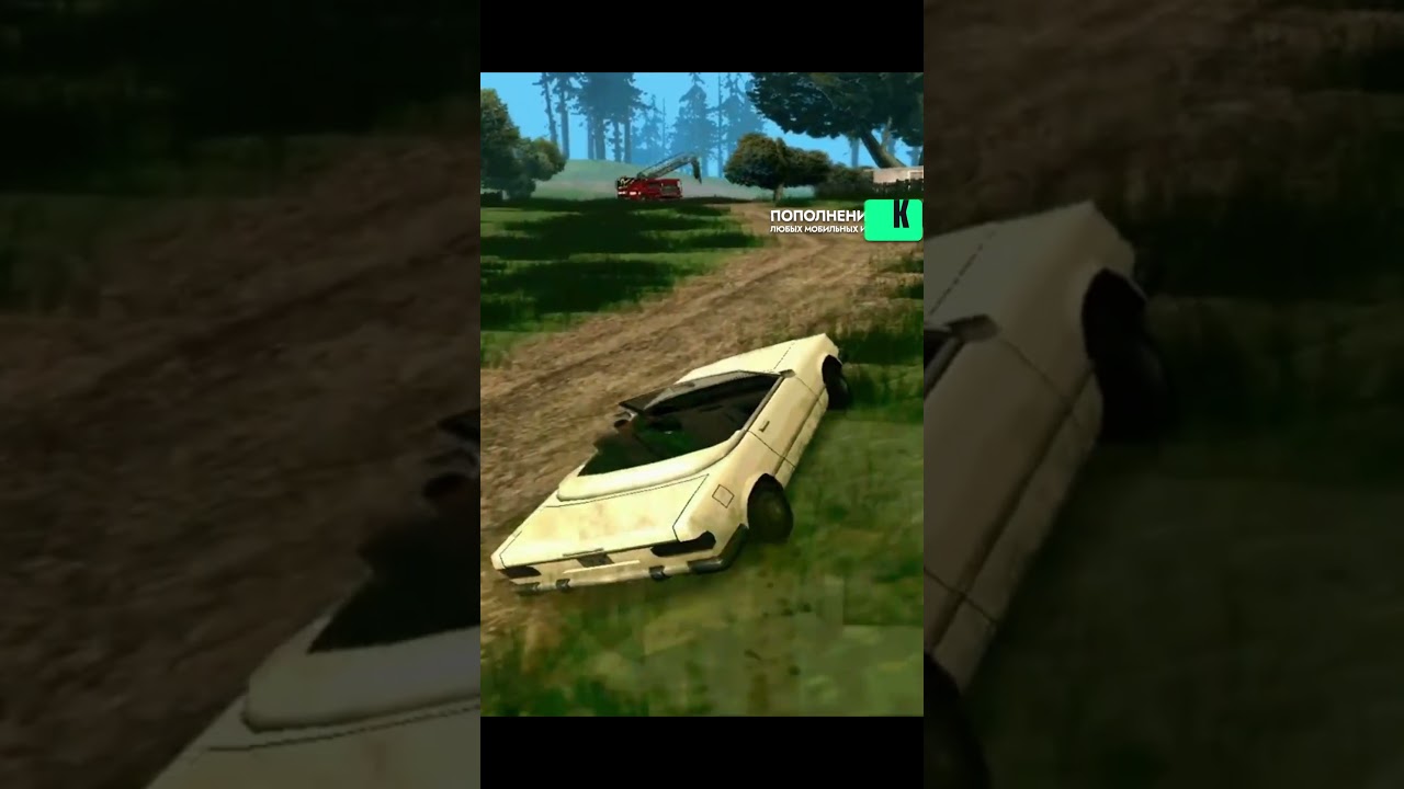 МАСШТАБНЫЙ СЛИВ ИСХОДНОГО КОДА GTA San Andreas! 