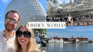 Disney World Vlog Anniversary Trip! Our 2 day Disney Getaway with VIP Fireworks View