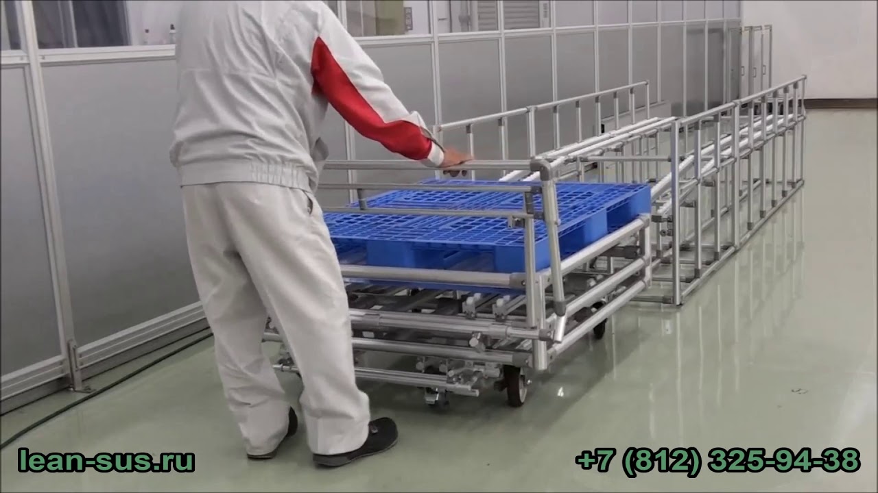 Гравитационный стеллаж и тележка для палет - YouTube