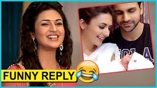 Divyanka Tripathis Funny Reply On Having A Baby Interview