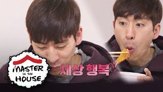 The Hyenas Smell The Food And Gather Around The Table! [Master in the House Ep 11]