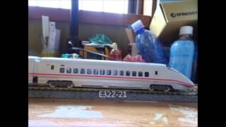 98944 JR E3系東北新幹線 なすの 限定品 開封