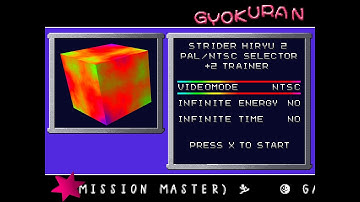 💿 PS1 | Gyokuran | Strider 2 (JP) | P/N & +2 | 2000-04-04 | GYO-STR2