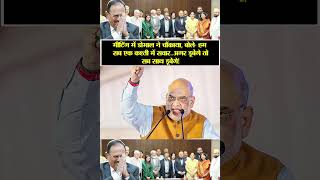 |  Muslim delegation | India and Pakistan | Muslim community and Doval |