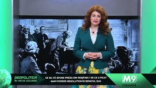 Ce nu vă spune presa din România? De ce a picat War Powers Resolution în Senatul SUA