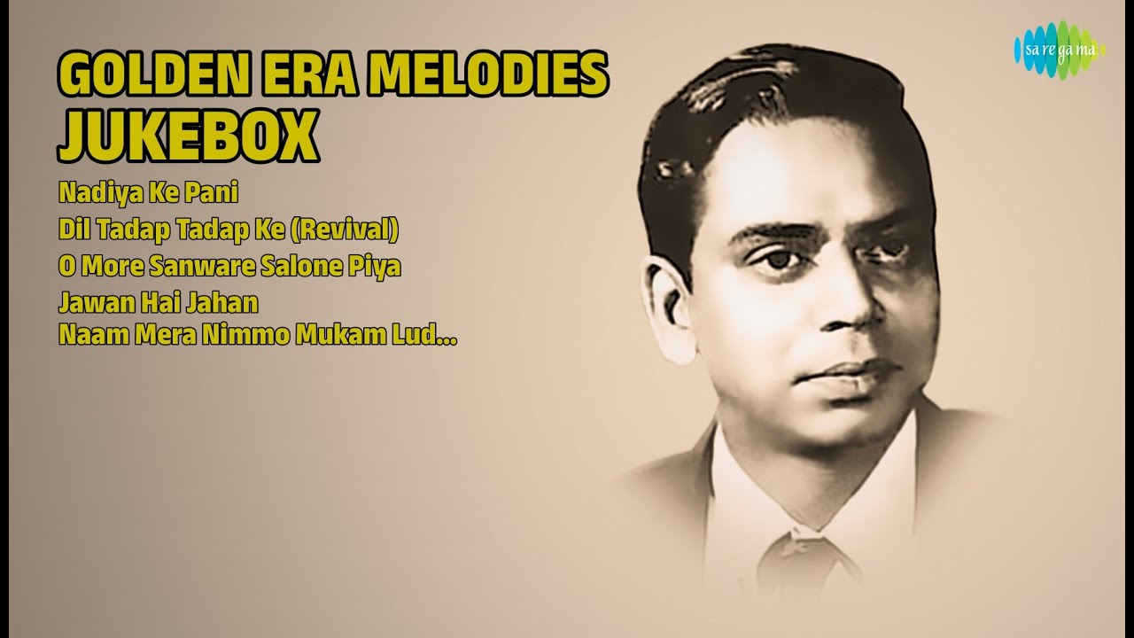 स्वर्णिम युग की मधुर धुनें | Lata Mangeshkar Songs | Nadiya Ke Pani