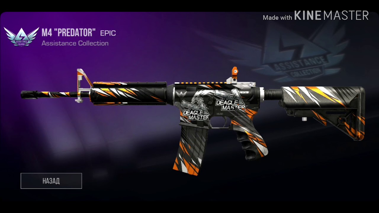 Как нарисовать м4 самурай из стандофф2