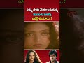 Karthik &amp; Bhanupriya Suspense Thriller Scene #Anveshana #Shorts #YTShorts #MovieShorts #TeluguOne
