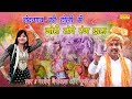          nardev bainiwal  pooja sharma  brij holi  jawan music