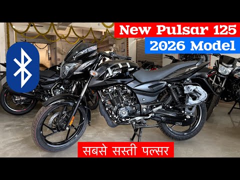 2026 Bajaj Pulsar 125 Bs7 Carbon Edition Split Seat Review✅Price ✔️Pulsar 125 New Model 2026
