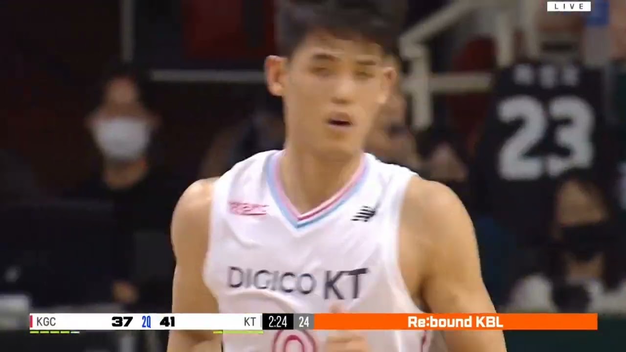 Rhenz Abando Anyang KGC vs Lester Prosper KT Sonicboom I KBL Highlights I Jan 6 2023