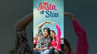 Insta Chi Star Shailesh Rathod Ankita Mestry & Jagdish Zore Shrijay Creation Amv Marathi