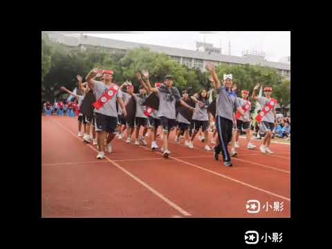 305畢業影片