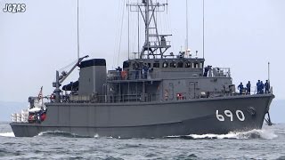 MIYAJIMA みやじま 掃海艇 Minesweeper JMSDF 海上自衛隊 関門海峡 2014-JUL