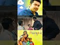 Watch full video👆Pasanga 2 Super Scenes- #pasanga2 #suriya #amalapaul #vidyapradeep #nishesh #shorts