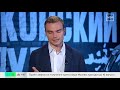 Останки 9-летней девочки нашли спустя 16 лет: следствие проверяет версию убийства из-за квартиры