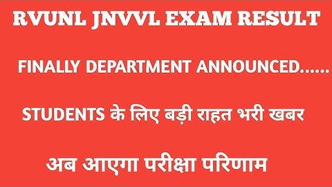 Rvunl junior accountant result 2021| jvvnl junior accountant result date 2021| rvunl,jvvnl, result