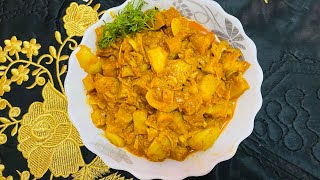 Kathal ki sabji | Jackfruit recipe | Fanas ki bhaaji | Kathal ki sabzi | Konkani easy recipe