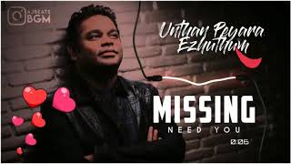 Natkuripil nooru thadavai un peyarai eluthum en peana album song a.r rahman song