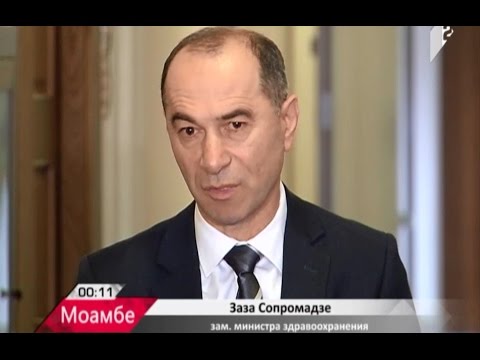 „მოამბე“ რუსულ ენაზე / «Моамбе» на русском языке 27.01.17