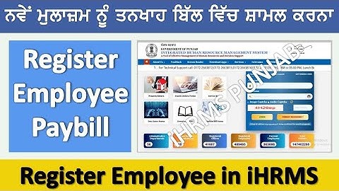 Register employee and Map designation in a Bill in Hrms Portal @Employeestutorial