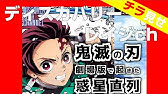 絶望に効く薬 はこうして生まれた ディスカバリーレイジチャンネル Youtube 絶望に効く薬 はこうして生まれた ディスカバリーレイジチャンネル Youtube