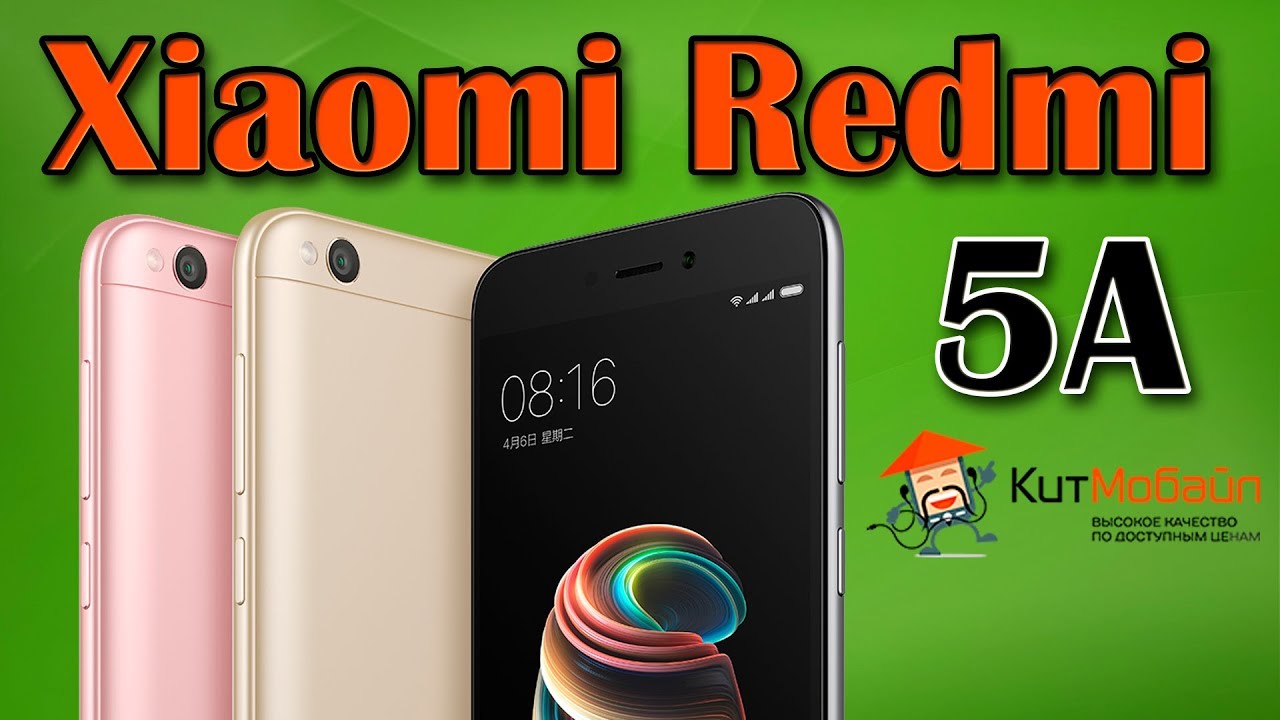 Xiaomi Redmi 5a 16gb Gray