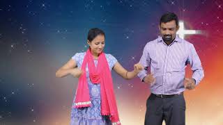 Jesus Christ Praise screenshot 5