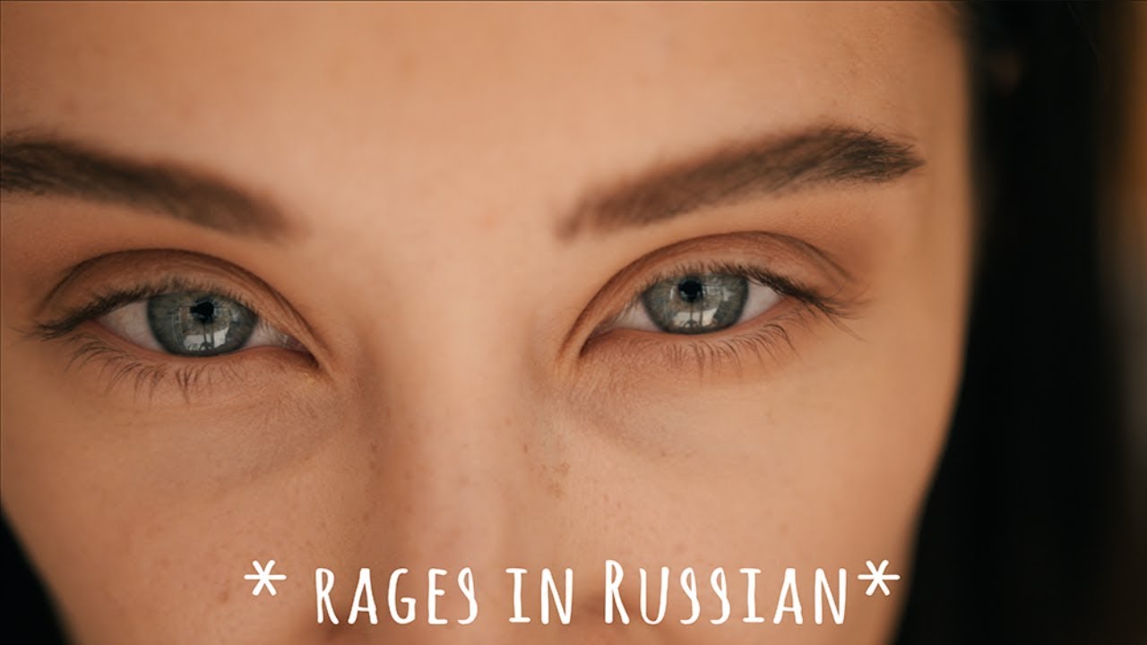 doing my makeup in RUSSIAN (with subtitles) YouTube