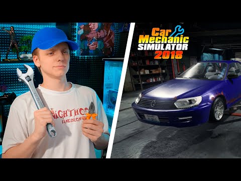 Видео: Сar Mechanic Simulator 2018 #1 | Лучший механик