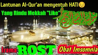 Lantunan Alquran Mekkah | Bacaan Alquran Merdu | Lantunan Alquran Pengantar Tidur