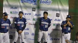 20170524 IS vs FD  JA蔵本球場 ヒーローインタビュー