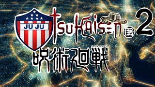 Jujutsu Kaisen | Costeño #2 (El poder del Ñau Pelú y El Gojo Juan)