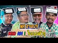  who am i   feat  nr  ep19