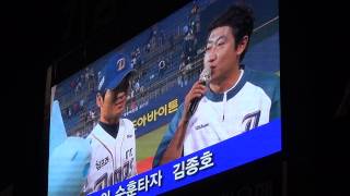 20150621 NC 오늘의 수훈타자 김종호선수 인터뷰
