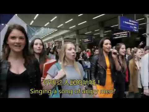 Do You Hear The People Sing    in Chinese