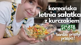 KOREAŃSKA SAŁATKA Z KURCZAKIEM - letni prosty przepis! - idealna do pracy - łatwo dostępne składniki