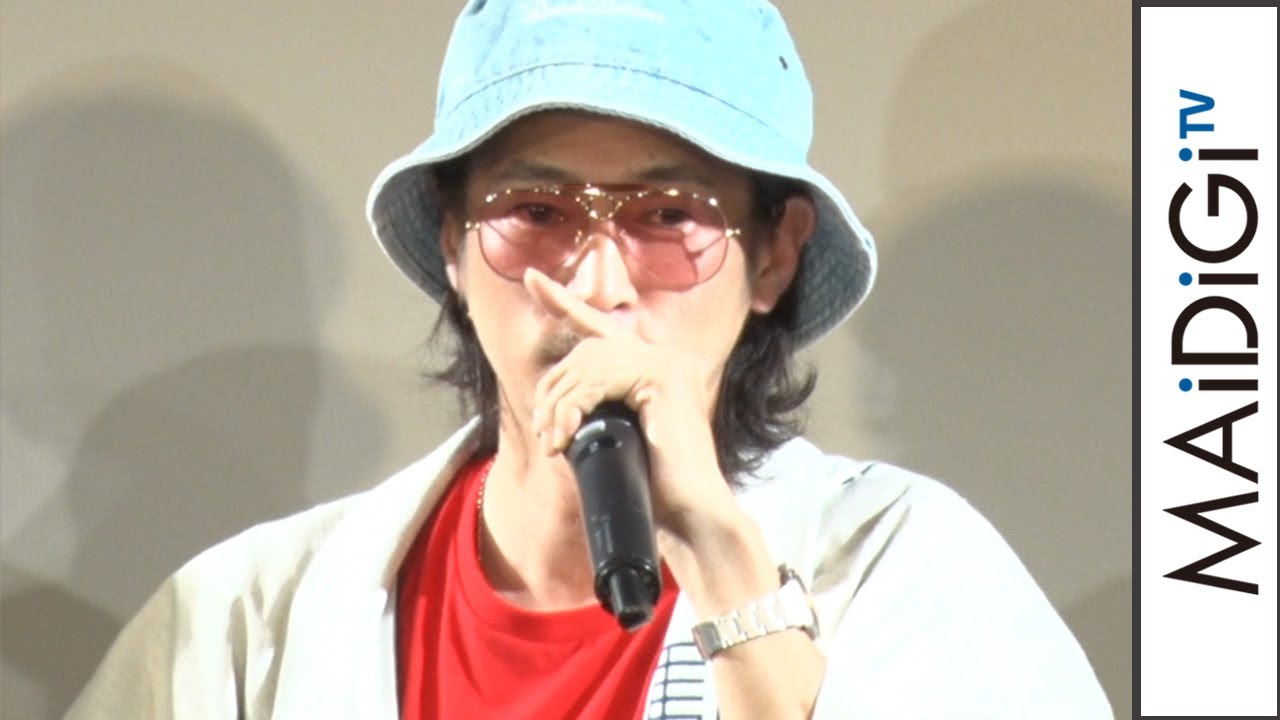 窪塚洋介、「暗くなるのやめましょうよ！」 “自粛”ムードに怒り 映画