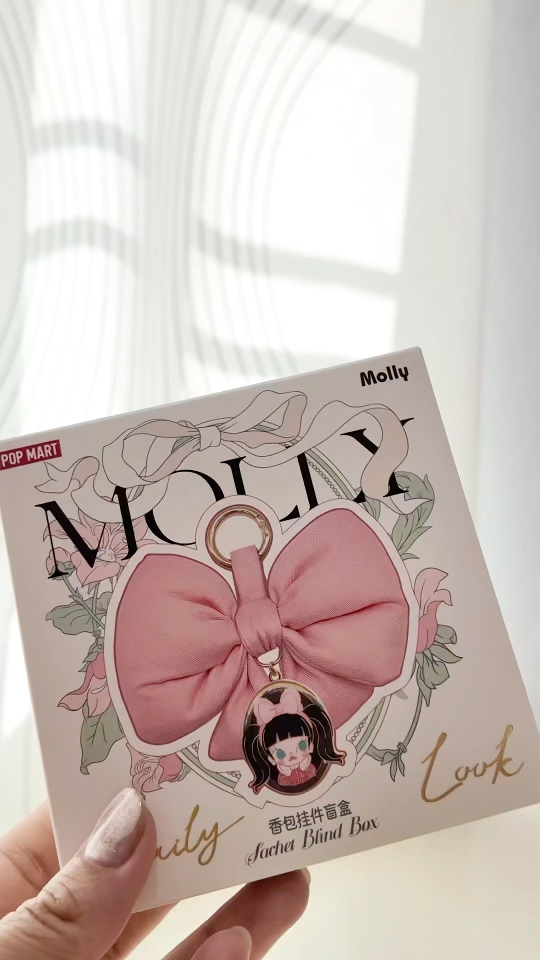 MOLLY Daily Look Series-Sachet Blind Box #Molly #cute #diy #design
