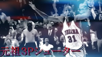 レジー Youtube