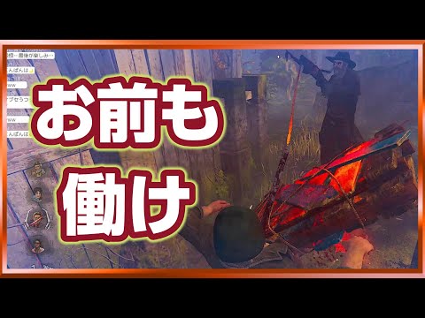 1人で全てを背負い込もうとするイケメンフェリックス