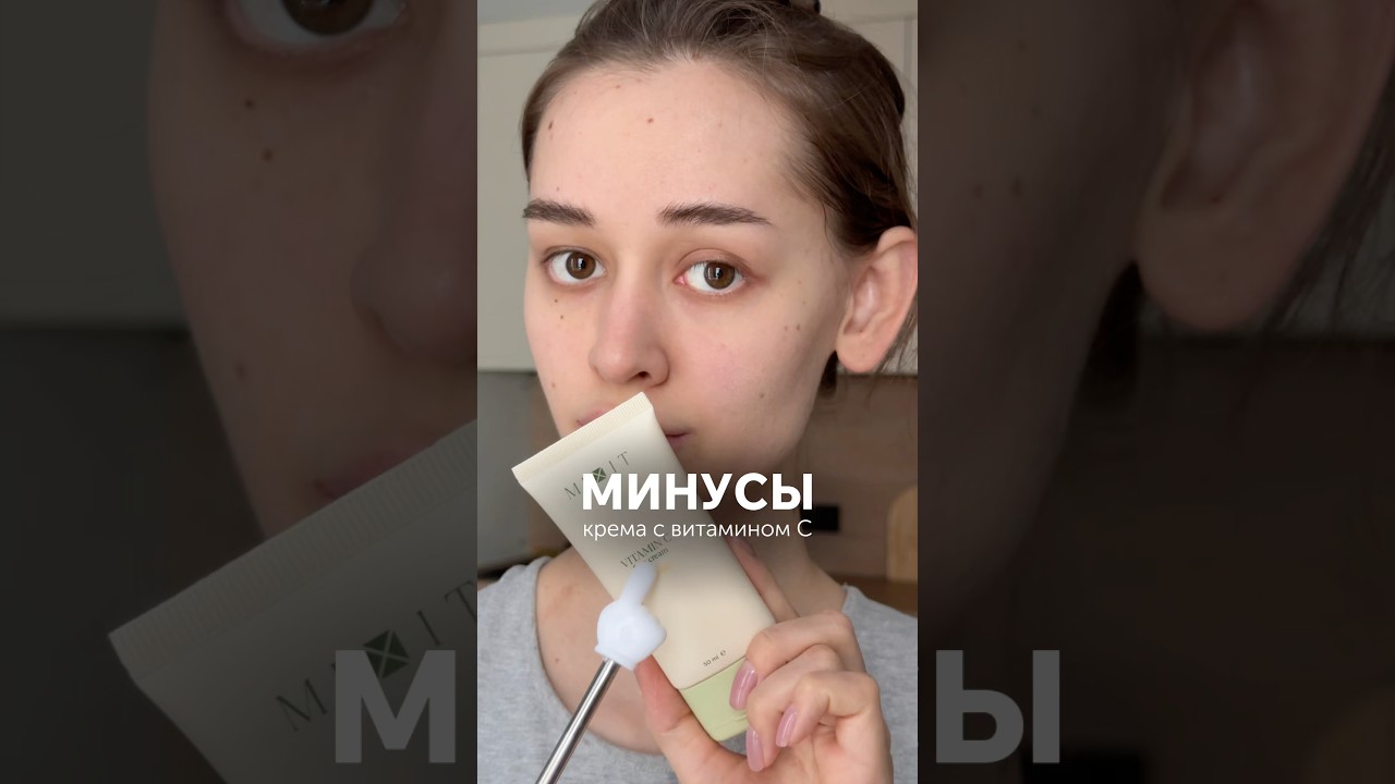 Крем арт. вб 