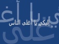 حرام أنا ما سويت لك شيء مونتاج وإهداء مصطفى العدروسي حرام أنا ما سويت لك شيء مونتاج وإهداء مصطفى العدروسي