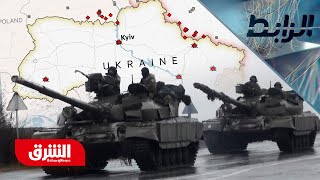 هل تحقق روسيا مساعيها في أوكرانيا باستفتاءات تقرير المصير؟ - الرابط